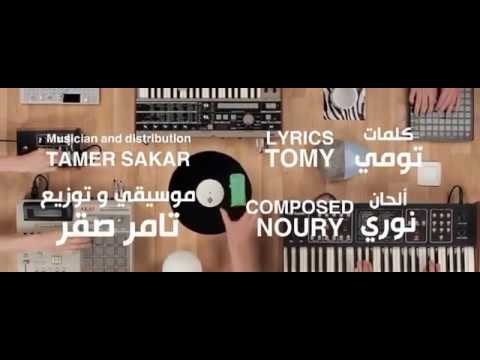 برومو قناة شعبيات على وهشام Promo Sha3beyat Ali & hesham